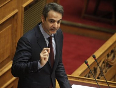 Αύριο συνεδριάζει η Κοινοβουλευτική Ομάδα της ΝΔ